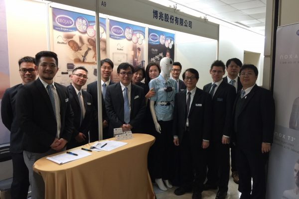 Chanjou New Distributor in Taiwan