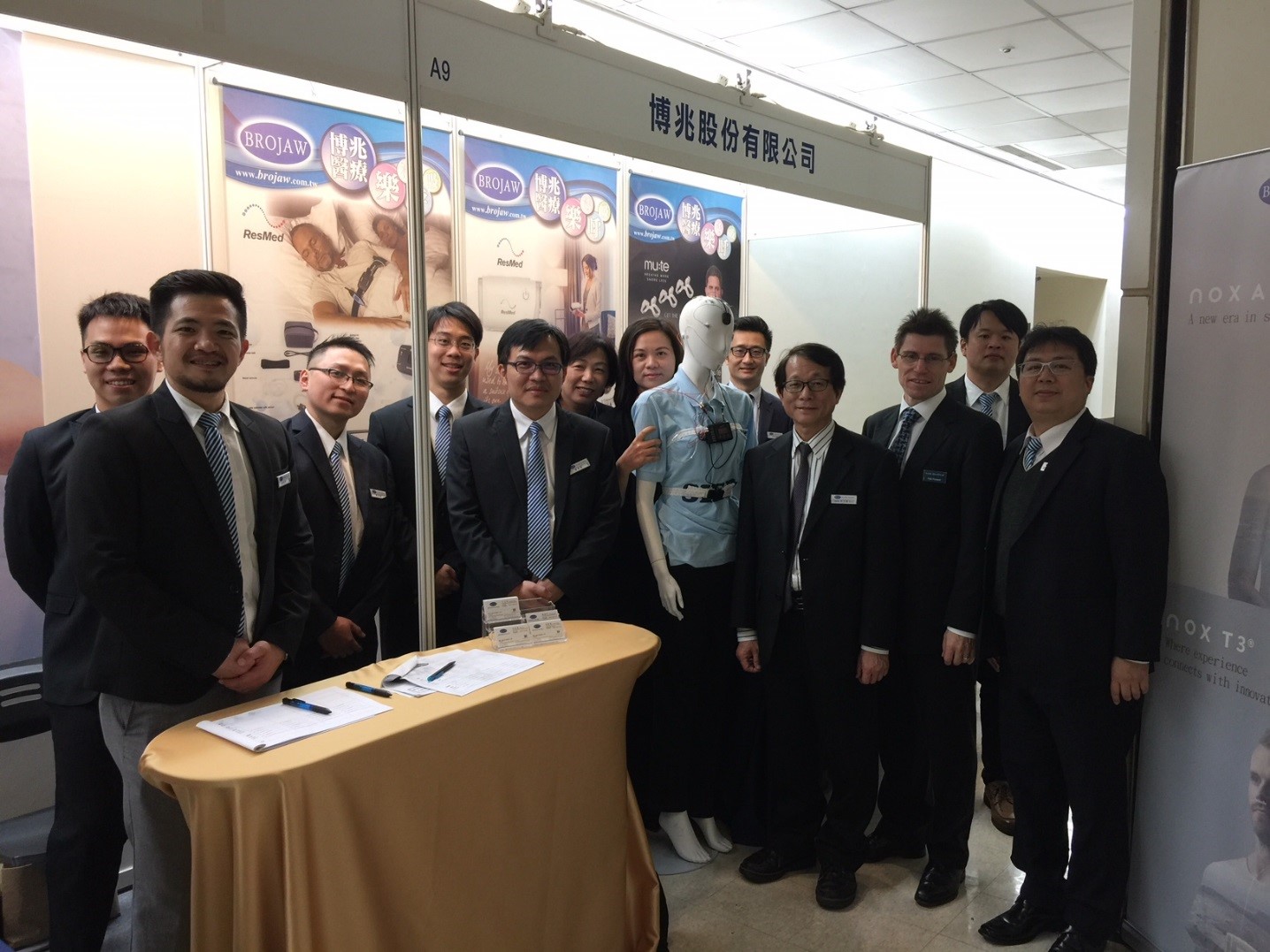 Chanjou New Distributor in Taiwan